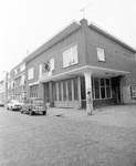 54135 Gezicht in de Bolstraat te Utrecht met de huizen nrs. 28-lager aan de noordoosteliijke straatwand, uit het zuidoosten.